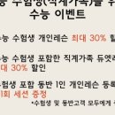 샘클래식필라테스 네이버블로그