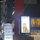 감삼동344 이미지
