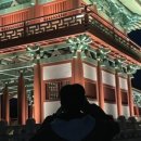 수향다방 이미지