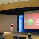 (주)지테크인터내셔날 이미지