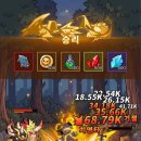 재화목장 이미지