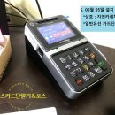 지연카세차장 이미지