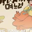 피아노 위크 in 2025 이미지