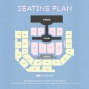 재재 STAY | 스트레이키즈 스키즈 팬미팅 STAY in Our Little House 후기 @인천 인스파이어 아레나 (2층, 3층 시야...