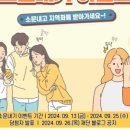 금오마트 이미지