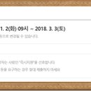 청우약품 이미지