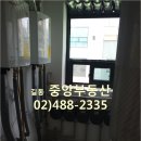 길동빌딩 이미지