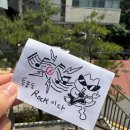 다복콩비지 이미지