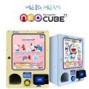 카드 가능 뽑기 이미지