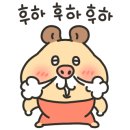 어양주공8 이미지