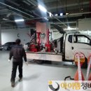 타이어테크 안양점 이미지