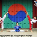 장유대한태권도장 이미지