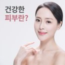 와이디메디칼 이미지