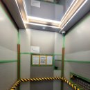 대림아파트 단지 내 이미지