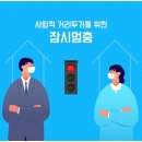 고향노래연습장 이미지