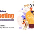 남대문명동정형외과의원 이미지