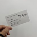 세븐일레븐 수유제일점 | 기장추가 없는 가성비 서울 수유 번동 미용실 추천 | 포레스트 수유점 톤다운 염색 후기