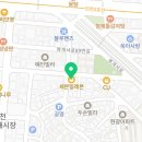 세븐일레븐 인천모래내점 네이버블로그