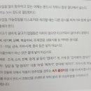 맷돌상사
