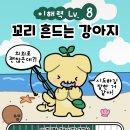 기원식당 이미지