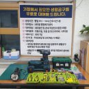 생활체육공원화장실3 이미지