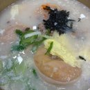 바깥세골천 이미지