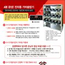 대박해장국 - 상주시 | 대박해장국