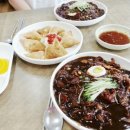 불타는짜장면 이미지