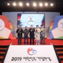 (주)모아이게임즈 이미지