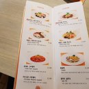 투데이레스토랑 이미지