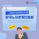 일양특송 이미지
