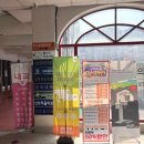 으뜸50안경 상현점 이미지