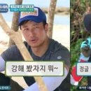 압토솔