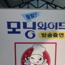 강촌->SBS 이미지