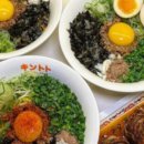 킨토토 구리갈매점