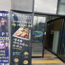 꼭 먹어보고싶던 돈까스, 긴자료코 삼송점으로 다녀옴^^