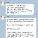 바니엠 이미지