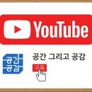 큐알모텔 네이버블로그