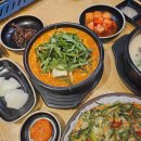 세븐일레븐 강남언주로점 | 역삼역 국밥 맛집 [정남옥 역삼점] 21가지 재료로 만든 순대, 역삼 유명 맛집이에요~