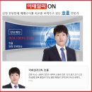 홍차부부사진가게 이미지