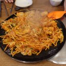 이마트24호암풍경채점 | 충주아구찜 진아구 충주호암점 순살아구찜