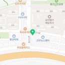 한의정소아청소년과의원