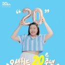 비쥬얼오션
