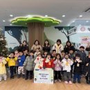 청룡보듬이 나눔이 어린이집 이미지