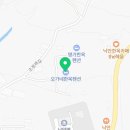 오가네한옥민박 이미지