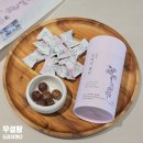 경희대한약국 | 무설탕 도라지캔디 사탕 부모님선물 바라기 목캔디