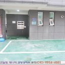 유정아트빌 이미지