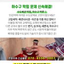 현대파크빌상가빌딩 이미지