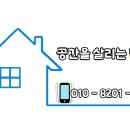 사천교육지원청 화장실 이미지