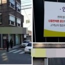 서원편의점